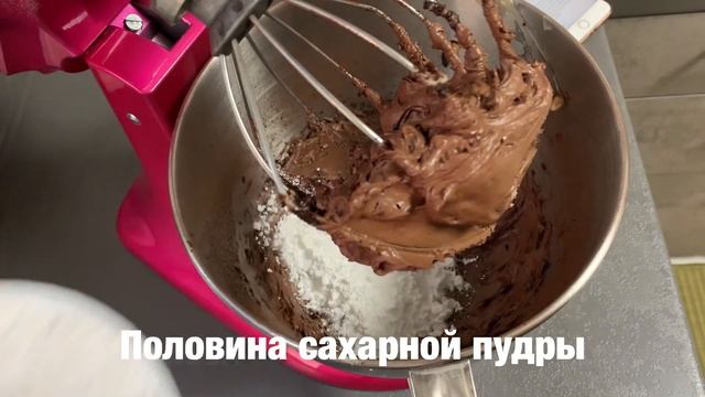 Торт Бабочка с Шоколадно-Масляным Кремом и Смартис! Идеальный Торт для Детского Праздника! смотреть онлайн