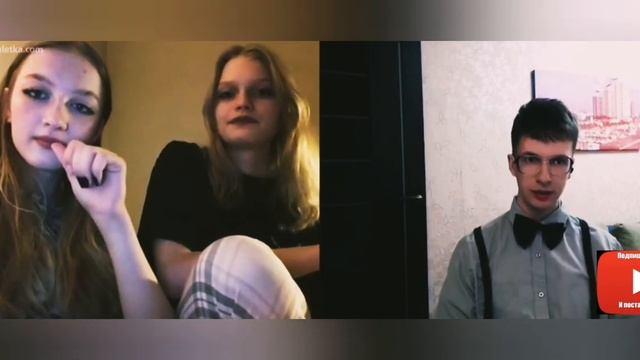 БОТАНИК В ЧАТ РУЛЕТКЕ ИЛОША?