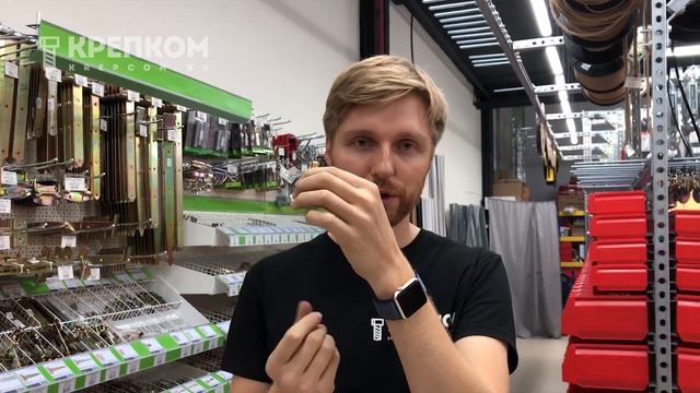 Анкер латунный смотреть онлайн