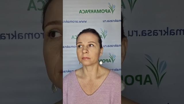 Смесь эфирных масел: Спокойный сон. Ароматерапия для  глубокого сна и расслабления