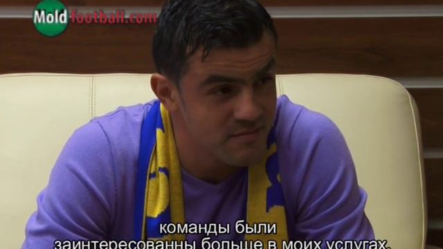 Лучиан Добре стал игроком Дачии смотреть онлайн