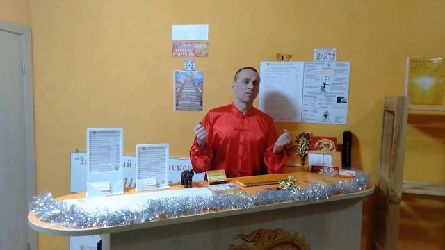 Обращение к спонсорам от учителя Йоги Александра Бухарова смотреть онлайн