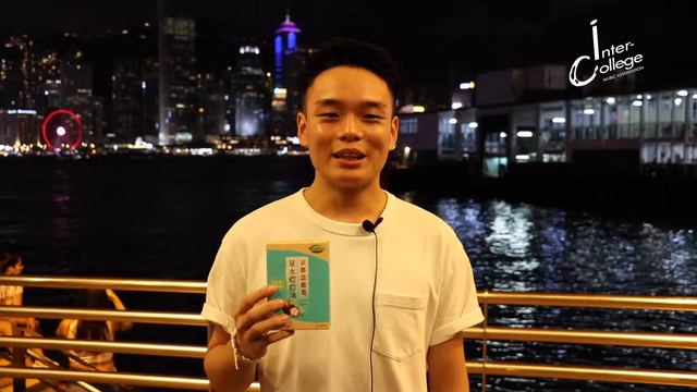 Larry Fong@HSMC - 「京都念慈菴草本痘痘清」特約 ：2018ICMA大專聯校歌唱比賽-決賽入圍者 смотреть онлайн