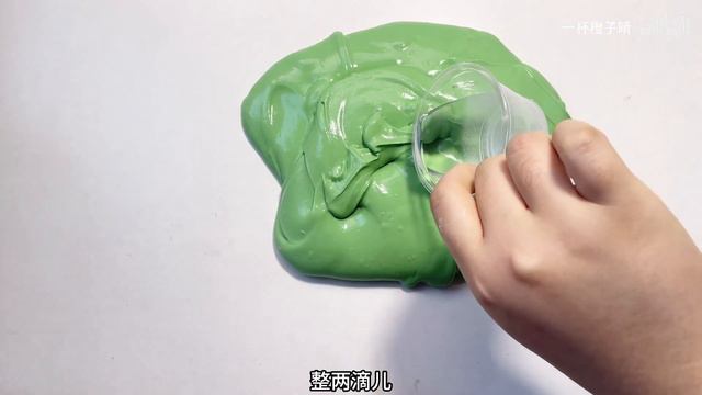 谁家解谜史莱姆，真是离离又谱谱 смотреть онлайн