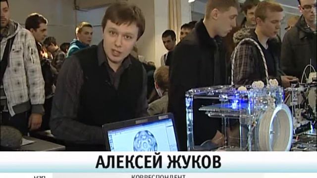 Репортаж о Найти IT Канал Санкт-Петербург смотреть онлайн