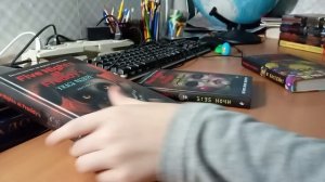ОБЗОР НА КНИГИ УЖАСЫ ФАЗБЕРА «ХВАТАЙКА» И «1:35 НОЧИ»!