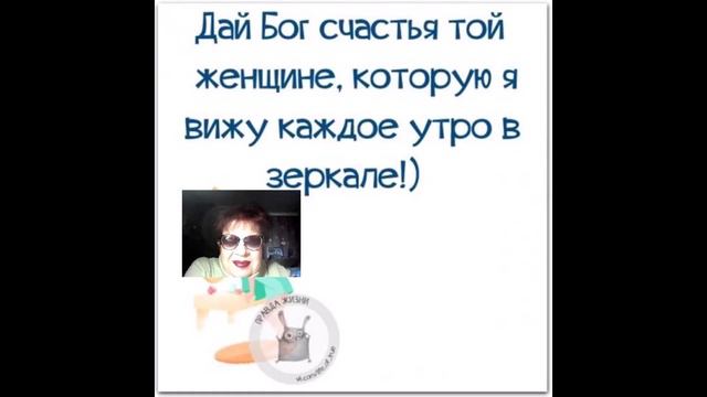 Поехали !!! смотреть онлайн