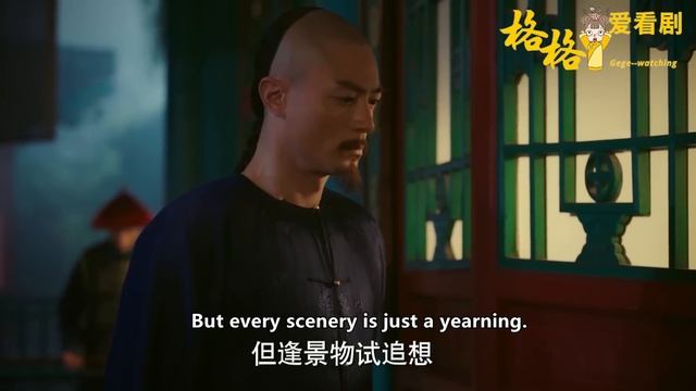 要不是親眼所見，如懿都不敢相信眼前這一幕！20歲的意歡被皇帝折磨得人鬼不分！ смотреть онлайн