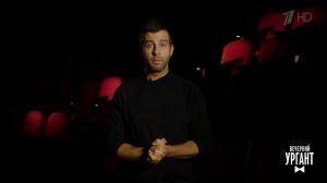 Памяти Михаила Жванецкого. Вечерний Ургант. Фрагмент выпуска от 06.11.2020