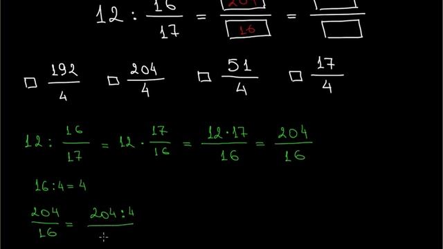 5929 Деление натурального числа на дробь B2 смотреть онлайн