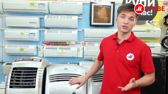 Выбор сплит системы и кондиционера в интернет магазине "Сплит-система" смотреть онлайн