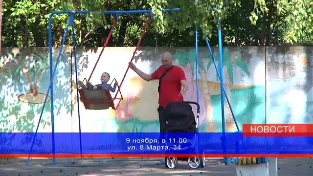 Спасатели МЧС проведут обучающее мероприятие «Безопасный декрет» смотреть онлайн