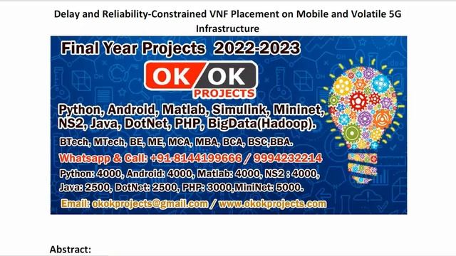 Delay and Reliability Constrained VNF Placement on Mobile and Volatile 5G Infrastructure смотреть онлайн