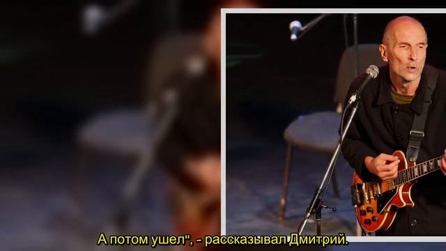 Самоделкин