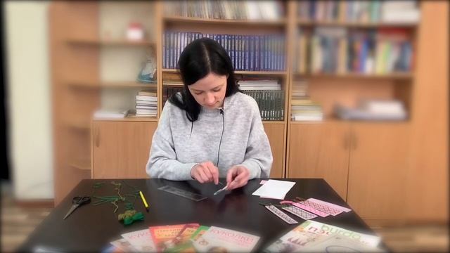 Онлайн мастер-класс по изготовлению книжной закладки смотреть онлайн