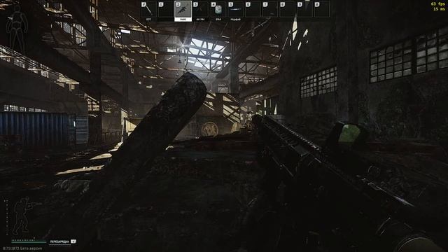 Escape from Tarkov - Ниндзя. Смотреть в оба. смотреть онлайн