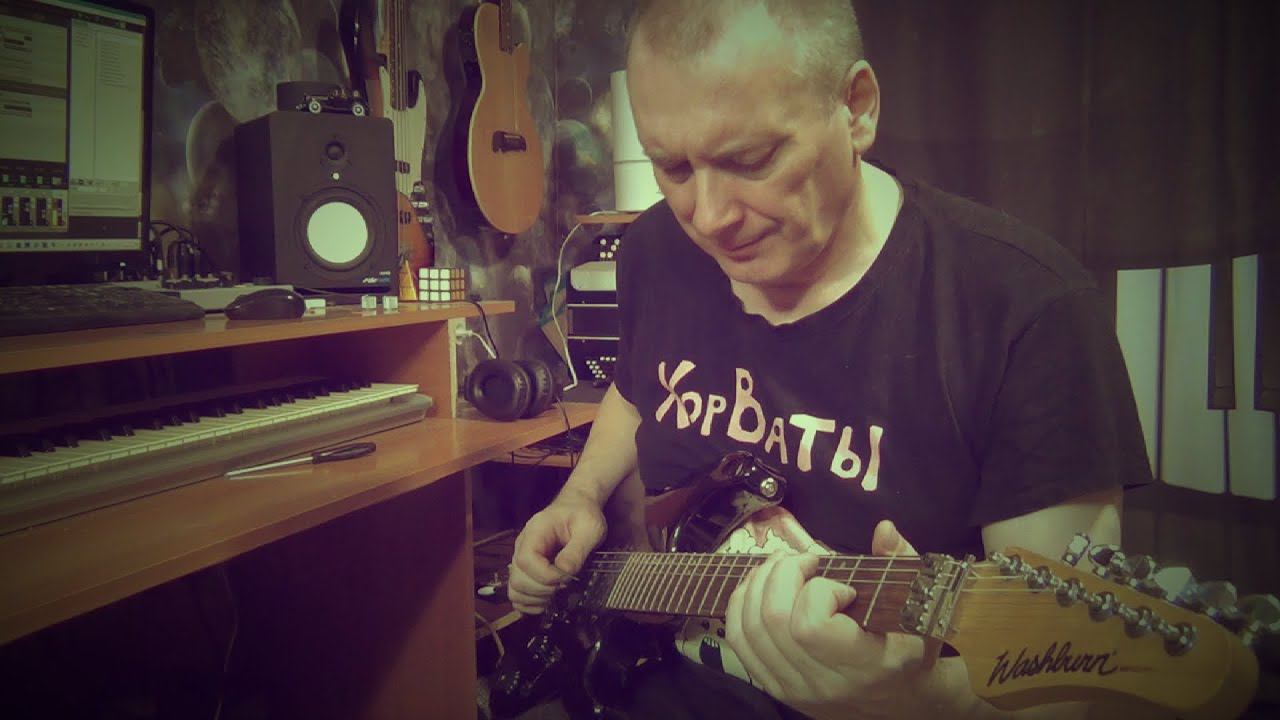 Через Тихий (Washburn MG-340) смотреть онлайн