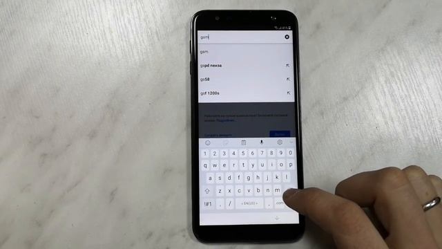 Как разблокировать Samsung J4, J4 Plus,J6 и J6 Plus и убрать гугл аккаунт без ПК смотреть онлайн