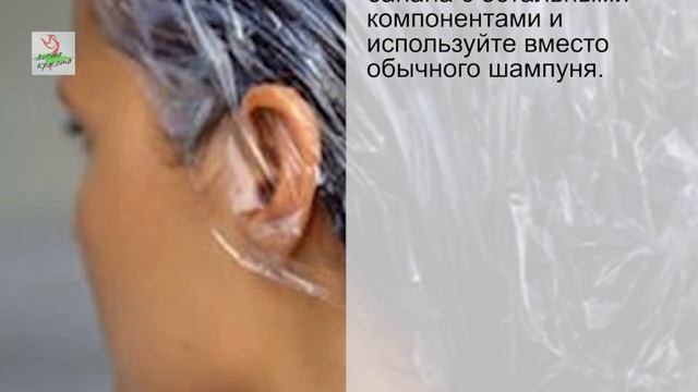 Как спасти поврежденные волосы в домашних условиях!? смотреть онлайн