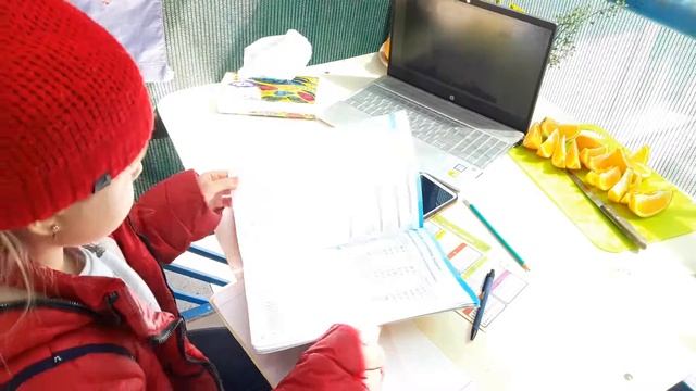 23 июля 2020 г. смотреть онлайн