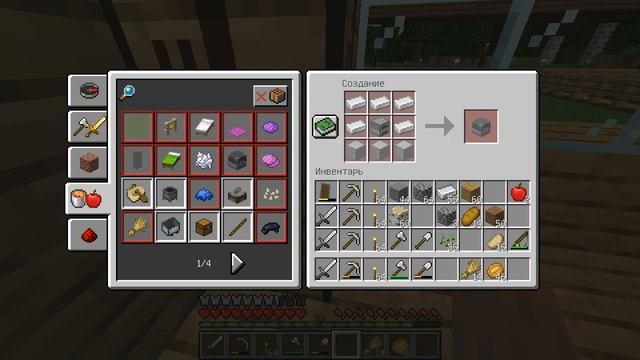 АСМР МАЙНКРАФТ - ПЬЮ КОФЕ, ШЕПОТ, АЛМАЗЫ