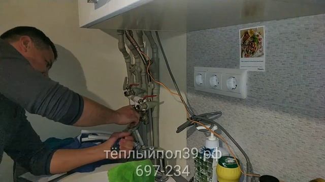 Установка терморегуляторов теплого пола. смотреть онлайн