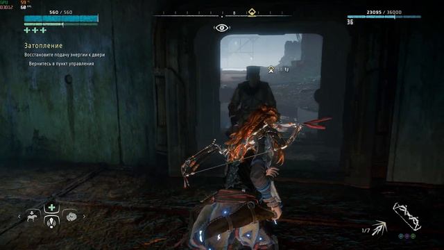 Прохождение Horizon Zero Dawn ► Спустили воду ► Часть 19 смотреть онлайн