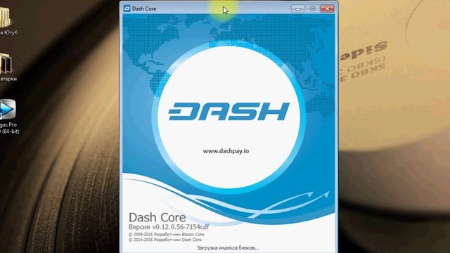 Создать кошелек dash - Как создать кошелек криптовалюты даш смотреть онлайн