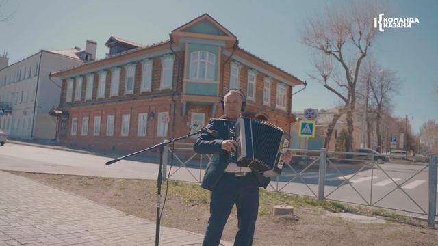 Хватит об этом молчать! Наше мнение о Казани смотреть онлайн