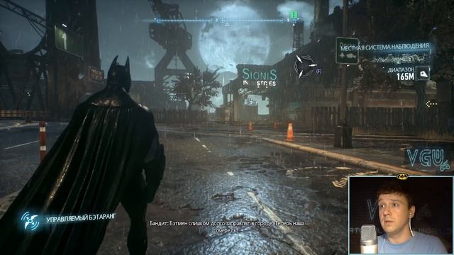 Batman: Arkham Knight - Прохождение. Часть 1: Вступление. Кремация Джокера. Пугало использует токси смотреть онлайн