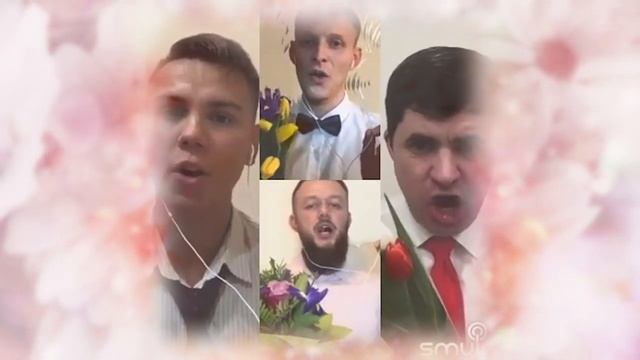 С Международным Женским Днем! (Короли ночной Вероны cover) смотреть онлайн