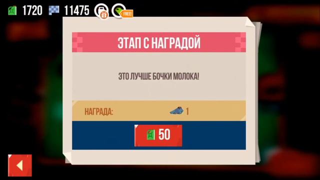 НАЧАЛО ЧЕМПИОНАТА!CATS: Crash Arena Turbo Stars!!!KosTik Play! смотреть онлайн