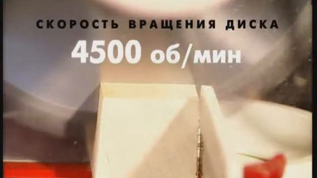Торцовая пила JET JMS 10 смотреть онлайн