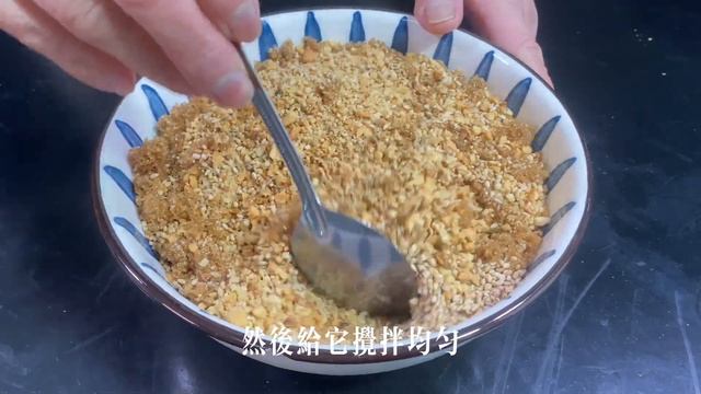 Share the practice of Chinese cuisine, candied candies分享中国特色美食，糖油角的做法，外酥里甜，一咬掉渣儿时的味道 смотреть онлайн