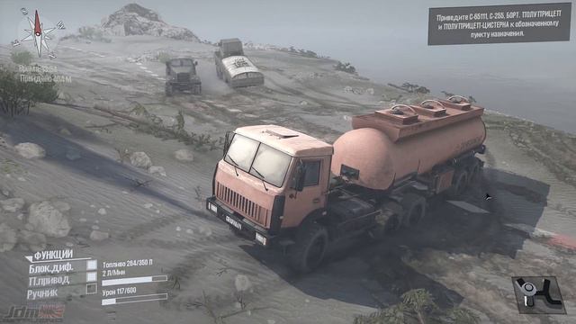 БУКСИРОВКА БЕНЗОВОЗА ЧЕРЕЗ РЕКУ! [SPINTIRES MUD RUNNER] смотреть онлайн