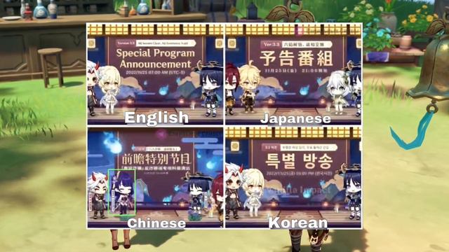 3 NEW PROMO CODES TO ACTIVATE PREMOGEMS! | Genshin Impact смотреть онлайн