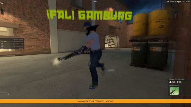 Контра сити: Игра с сетом,и оружиями 2014 года! смотреть онлайн