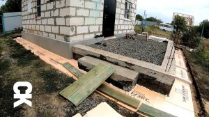 Современная утепленная мягкая отмостка с поребриком своими руками / Серия 119