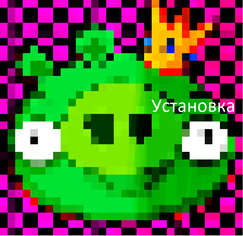 Установка Hello Neighbor Old Style / обновление смотреть онлайн