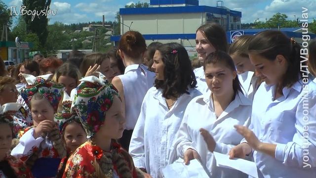 День вишиванки м. Богуслав 2018 р. смотреть онлайн