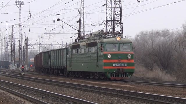 У машиниста случился приступ бешенства смотреть онлайн