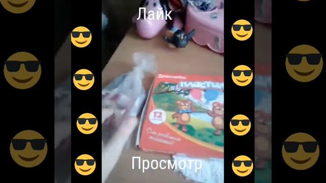 Телефоны для кукол своими руками из скульптурного пластилина и обычного пластилина смотреть онлайн