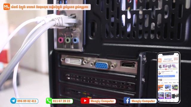 ភ្ជាប់Monitor 2 លើម៉ាសុីនតែមួយ [MengLy Computer] смотреть онлайн