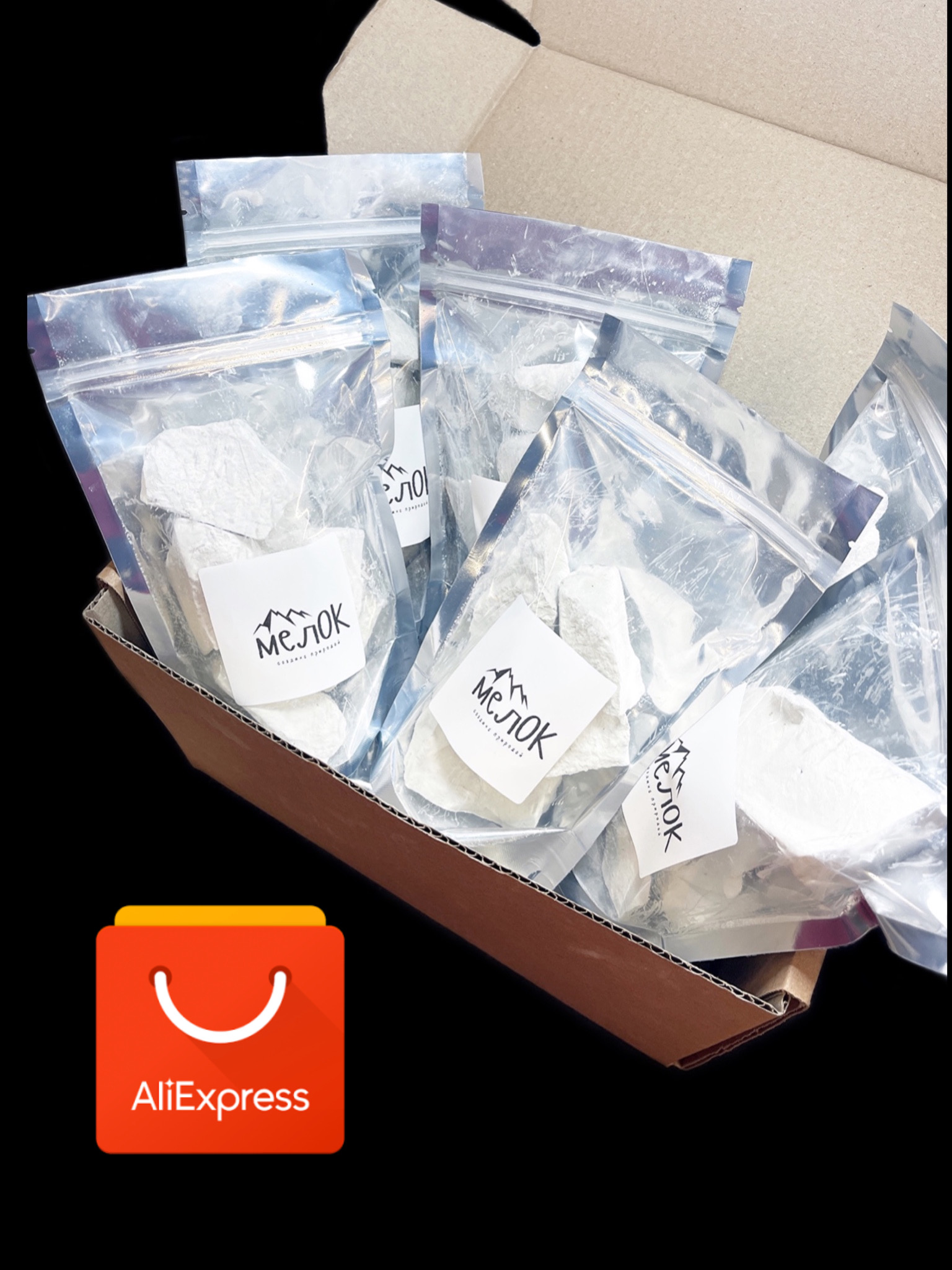 Как заказать на Алиэкспресс и указать какой конкретно подарок хотели бы получить к заказу