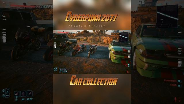 Cyberpunk 2077 phantom Liberty Car collection смотреть онлайн
