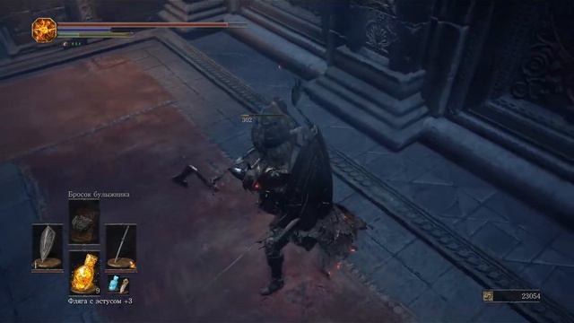 Dark Souls III #14 ► Новый Папа смотреть онлайн