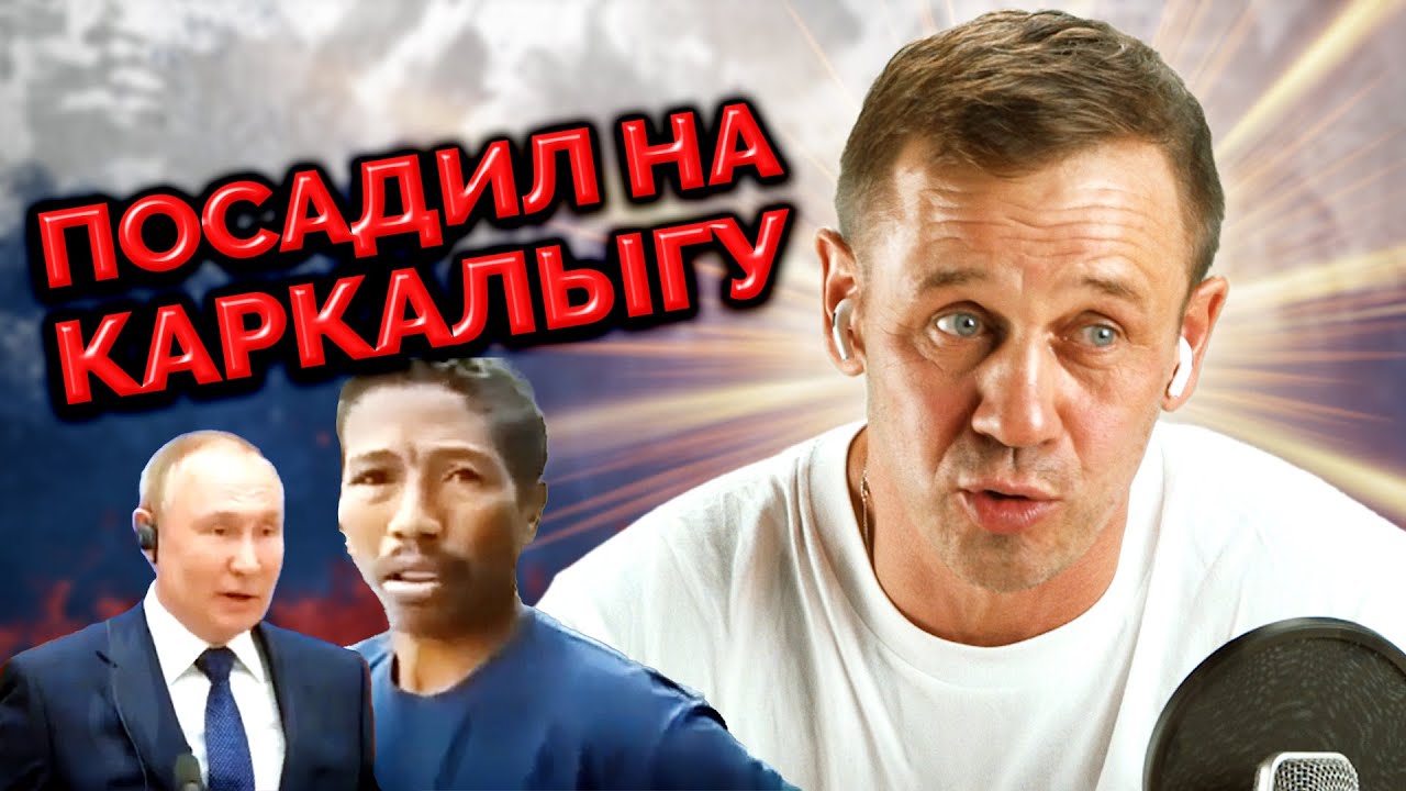 ?КОЛЛЕКТОР ВЗЫСКИВАЕТ С МОБИЛИЗОВАННОГО!? _ БАНКРОТСТВО _ Кузнецов _ Аллиам
