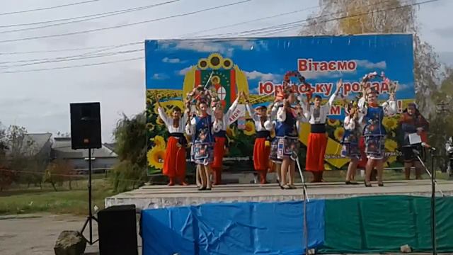 Танец Юрьевка смотреть онлайн