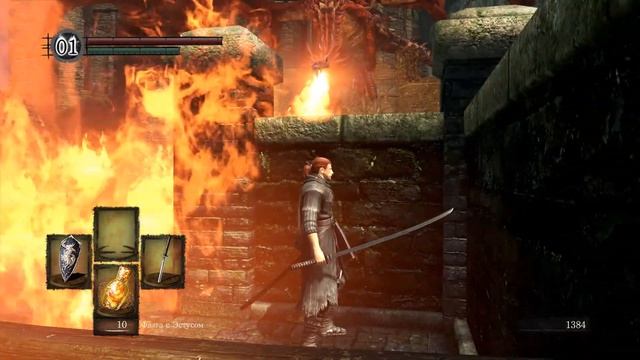 04. Смена оружия, месть Минотавру | Dark Souls Remastered смотреть онлайн