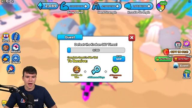 How To GET COG TICKETS FAST In Roblox Arm Wrestle Simulator! смотреть онлайн